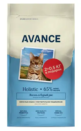 Купить avance holistic  сухой корм для взрослых кошек с чувствительным пищеварением с лососем и бурым рисом