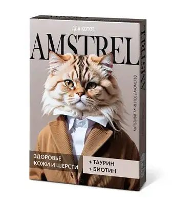 Amstrel мультивитаминное лакомство для кошек "Здоровье кожи и шерсти" с таурином и биотином
