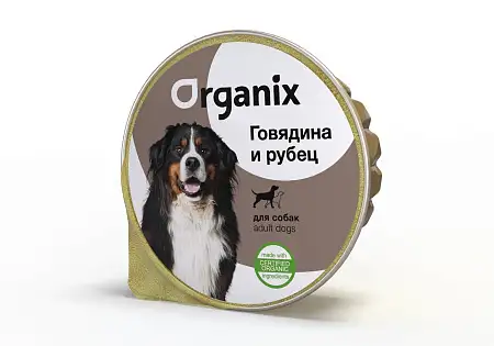 Купить organix влажный корм суфле для взрослых собак c говядиной и рубцом (ламистер)