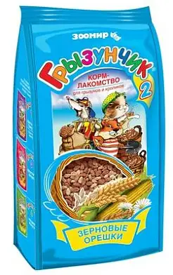 ЗООМИР корм-лакомство для грызунов и кроликов "Грызунчик 2 Зерновые орешки"