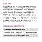 GO'KITCHEN консервы беззерновые для щенков и собак с курицей, индейкой и уткой #4