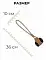 BOW WOW игрушка для собак мяч на джутовом канате бежевый и коричневый #2