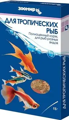 ЗООМИР корм для тропических рыб, коробка