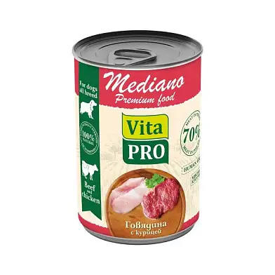 VITA PRO MEDIANO консервы для собак говядина с курицей кусочки в соусе